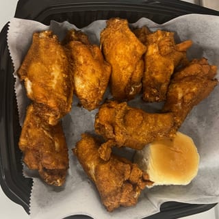 Halal Party Fried 8 Wings Only